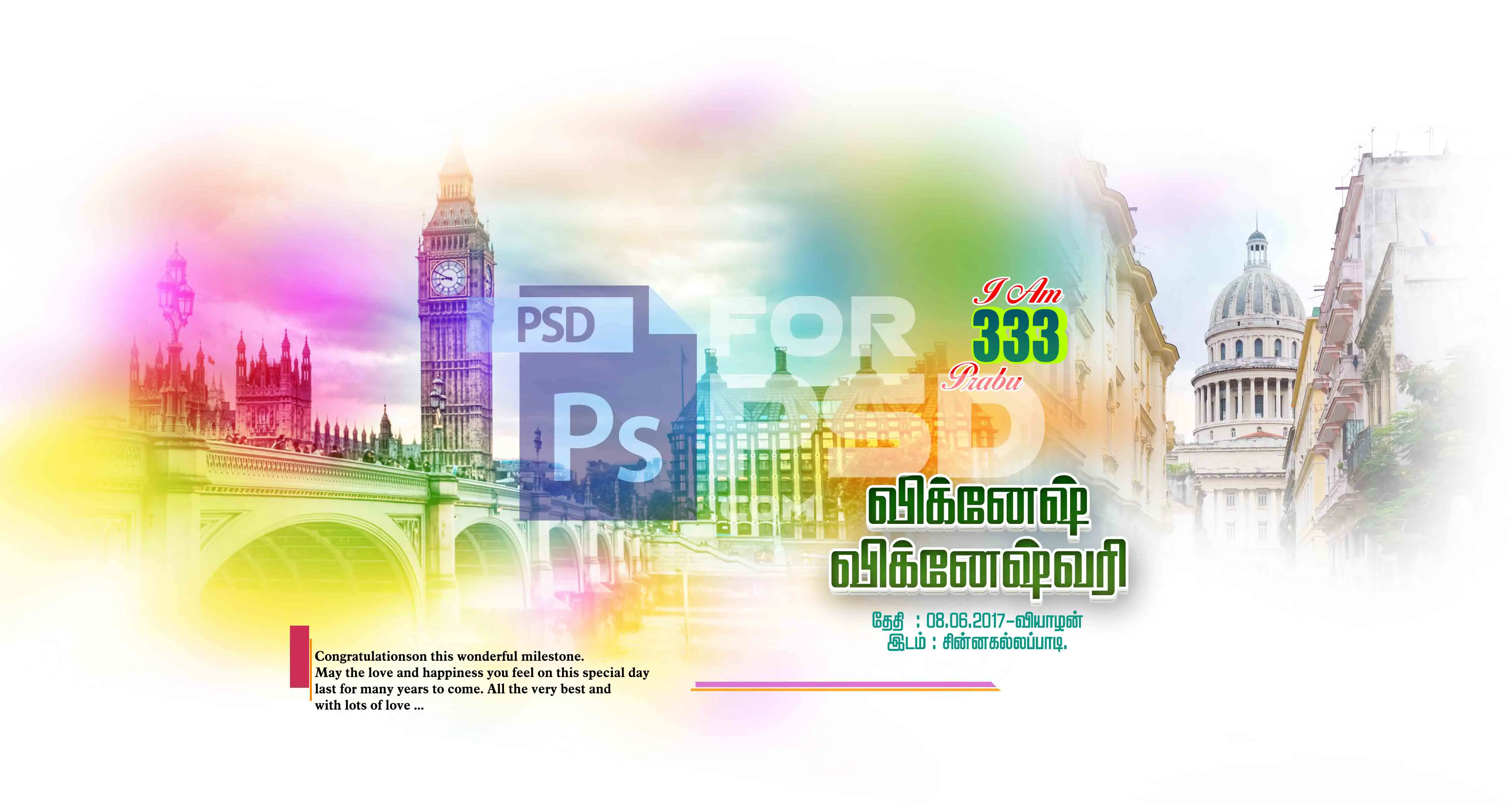 Image Preview